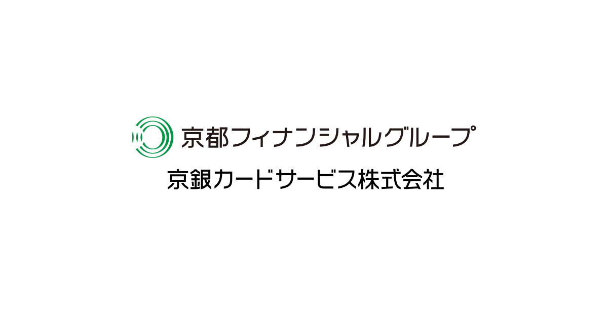 JCB京都カードのご案内